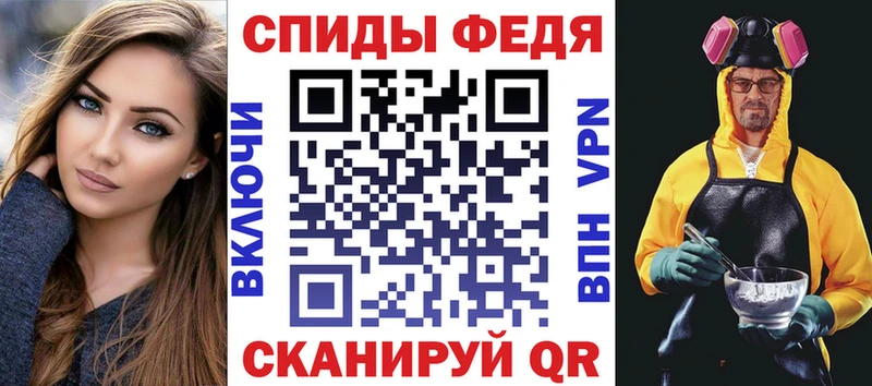 АМФ Розовый Гвардейск