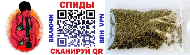 darknet официальный сайт  hydra зеркало  Гвардейск  БУТИРАТ оксибутират 