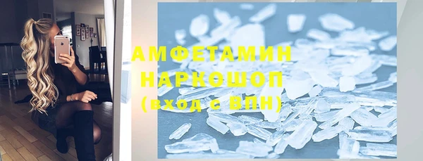 мяу мяу мука Алексеевка