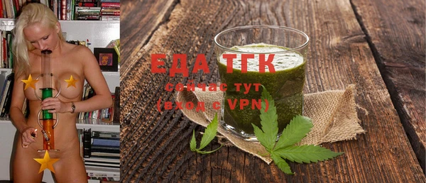 мяу мяу мука Алексеевка