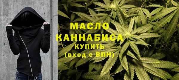 мяу мяу мука Алексеевка