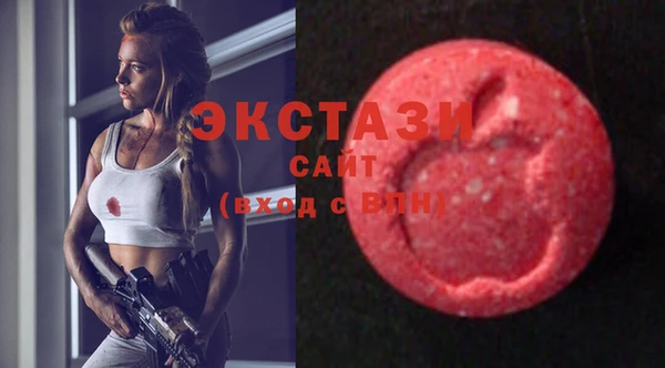 мяу мяу мука Алексеевка