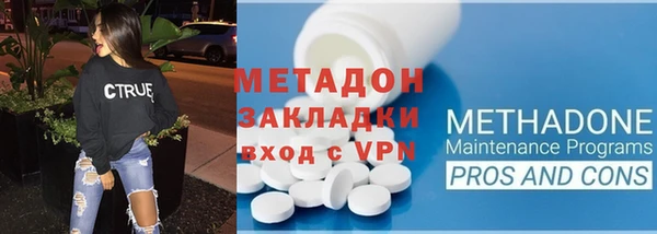 MESCALINE Алексин