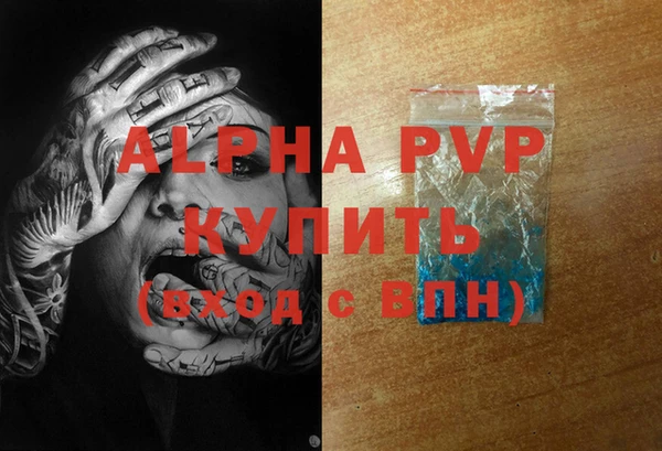 сатива Алзамай