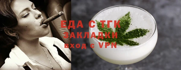 сатива Алзамай