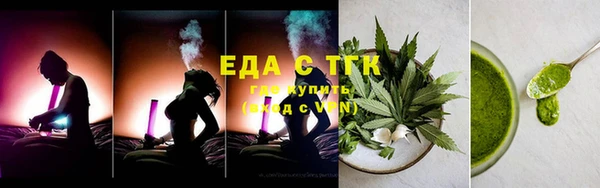 мяу мяу мука Алексеевка