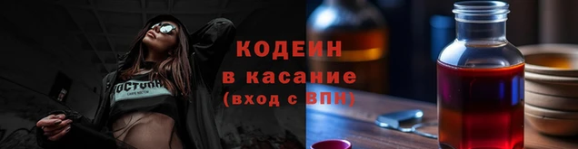 MESCALINE Алексин