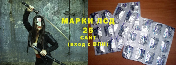MESCALINE Алексин
