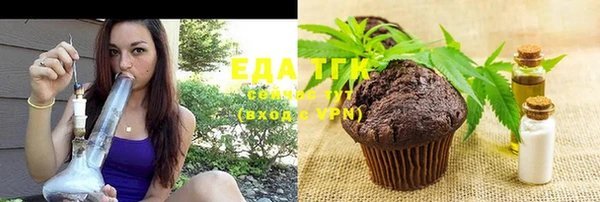 сатива Алзамай