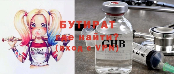 сатива Алзамай